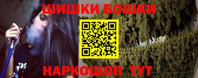 ALPHA-PVP Славянск-на-Кубани