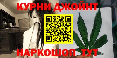 амф Сланцы