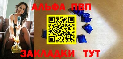 кокаин перу Славгород
